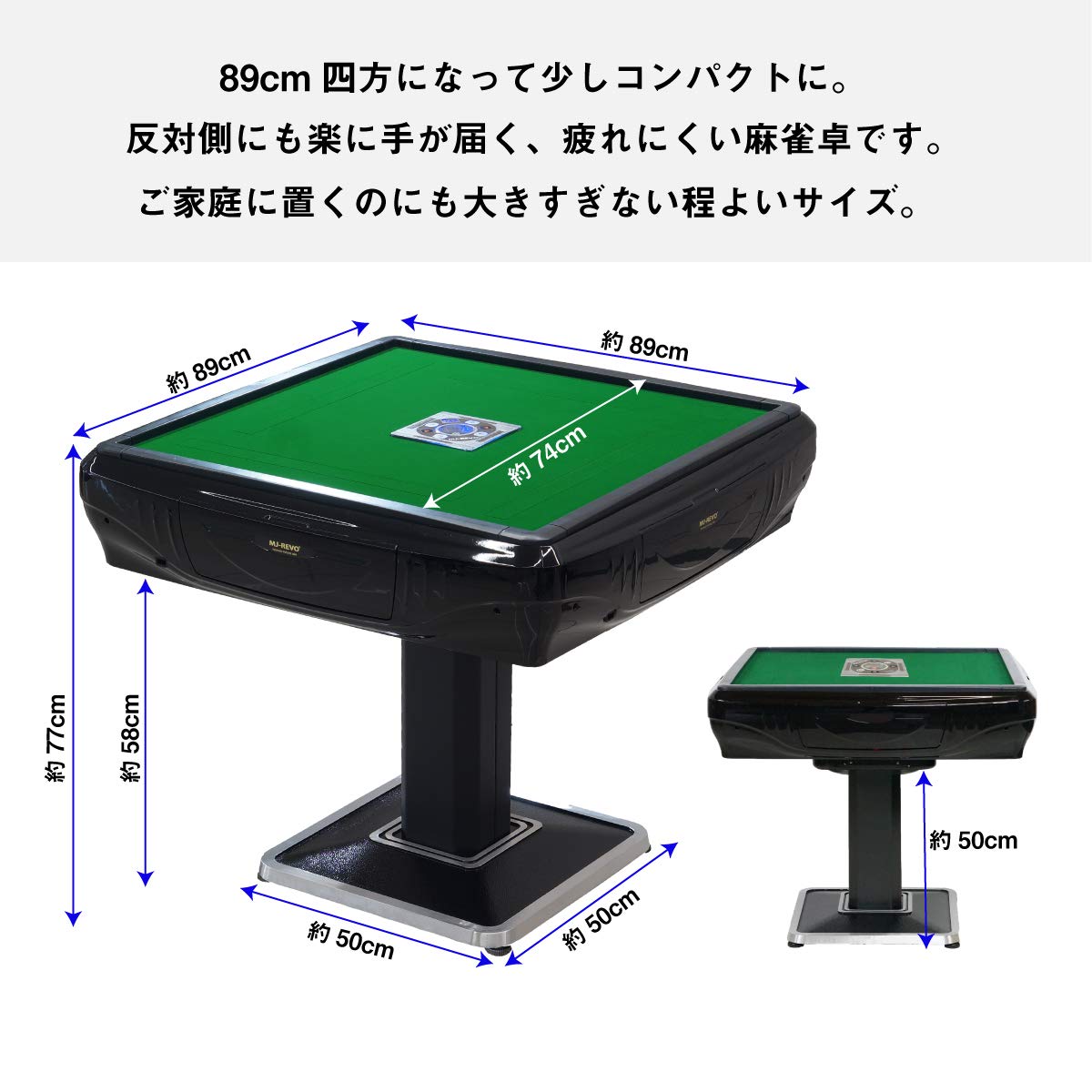 Amazon.co.jp: MJ-REVO 全自動麻雀卓 Pro 28ミリ牌 グレーメタリック