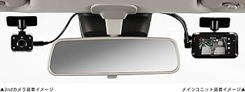 Amazon | ケンウッド ドライブレコーダー 車室内撮影対応 2カメラ DRV