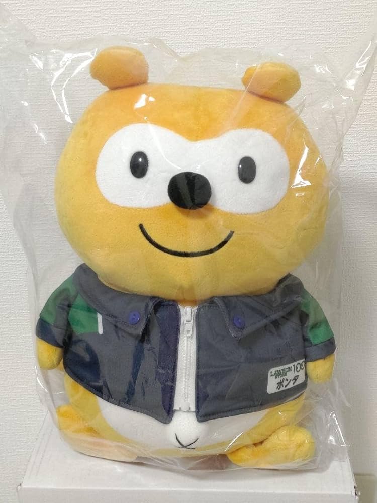 Amazon.co.jp: 処分ローソンストア100 ポンタグッズキャンペーン 制服