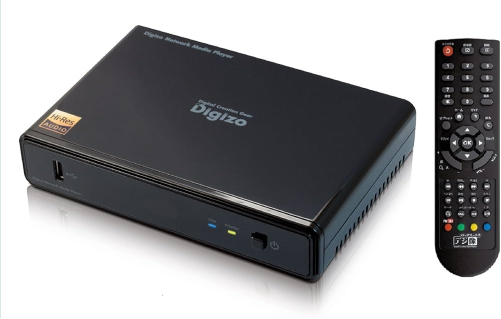 Amazon.co.jp: プリンストン デジ像 ハイレゾ対応ネットワークメディア