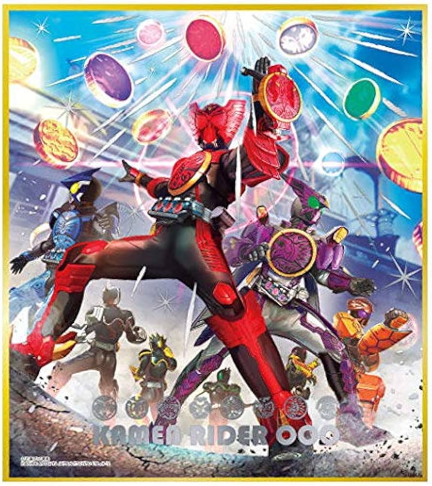 Amazon.co.jp: 仮面ライダー色紙ART8 [11.仮面ライダーオーズ (銀色
