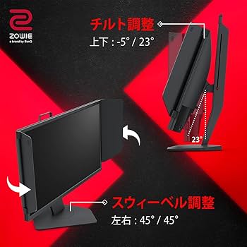 Amazon.co.jp: BenQ ZOWIE XL2546K ゲーミングモニター (24.5型/フルHD