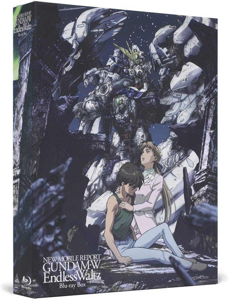 Amazon.co.jp: 新機動戦記ガンダムW Endless Waltz Blu-ray Box : 緑川