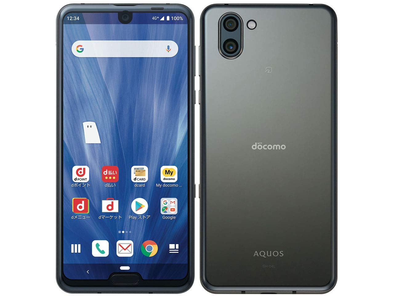 Amazon | DOCOMO AQUOS R3 SH-04L 黒 | シャープ(SHARP