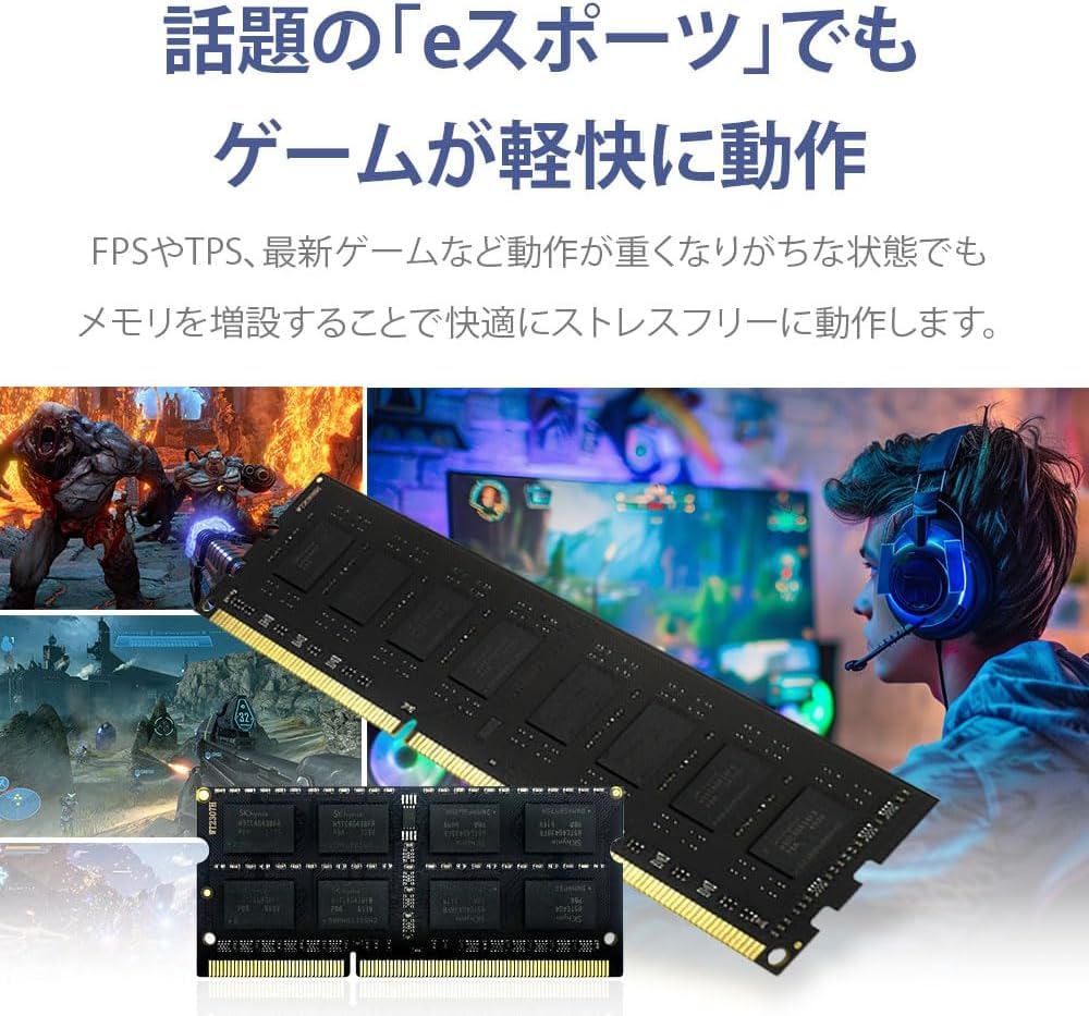 Amazon.co.jp: WINTEN デスクトップPC用 メモリ DDR5-5600 16GB 288Pin