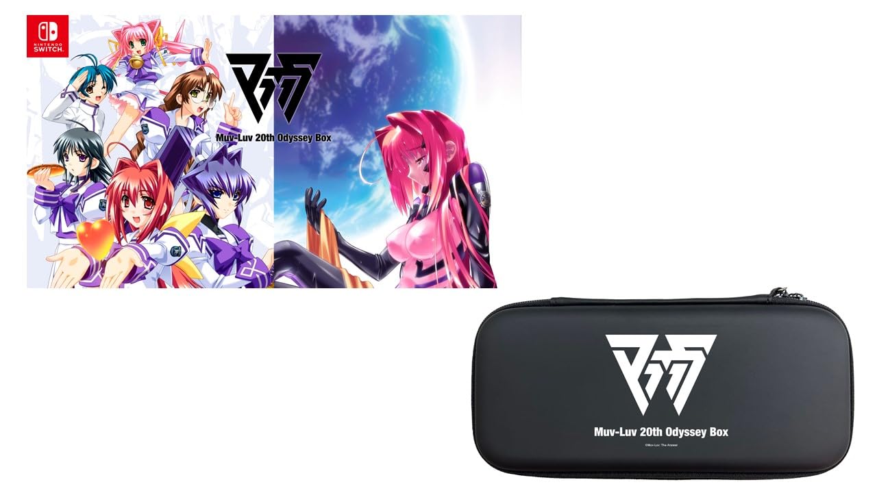 Amazon.co.jp: Muv-Luv(マブラヴ) 20th Odyssey Box -Switch 【Amazon