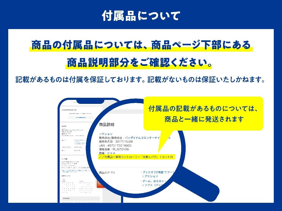 Amazon.co.jp: ルネラルー コンプリートDVD-BOX/ルネラルー : パソコン
