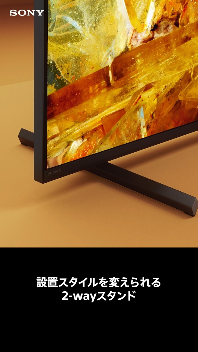 Amazon | ソニー(SONY) 85V型 4K 液晶 テレビ ブラビア XRJ-85X90L