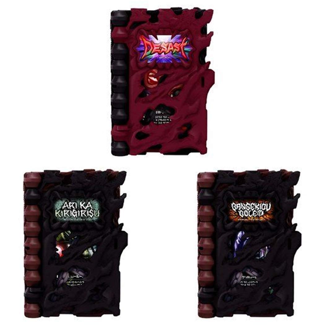 Amazon | バンダイ(BANDAI) DXアルターライドブックセット 仮面