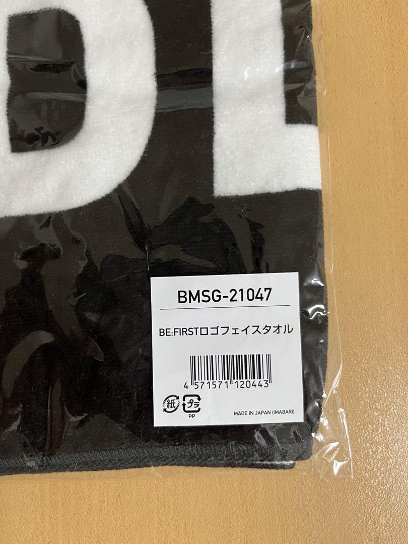 Amazon｜BE:FIRST ビーファースト ロゴフェイスタオル 初期｜キッチン