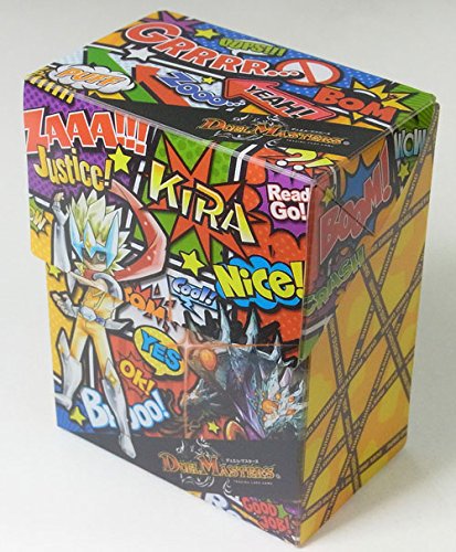 デュエルマスターズゼーロンデッキケース タカラトミー デュエル