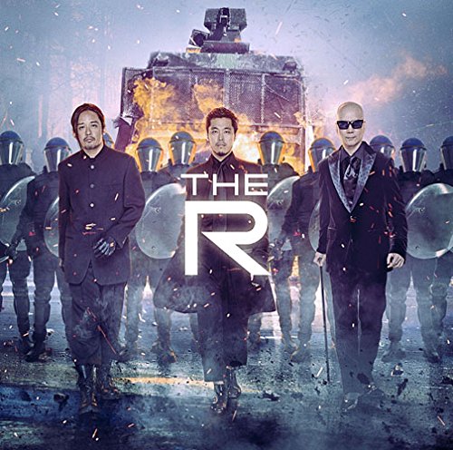 Amazon.co.jp: The R~The Best of RHYMESTER 2009-2014~ - ライム