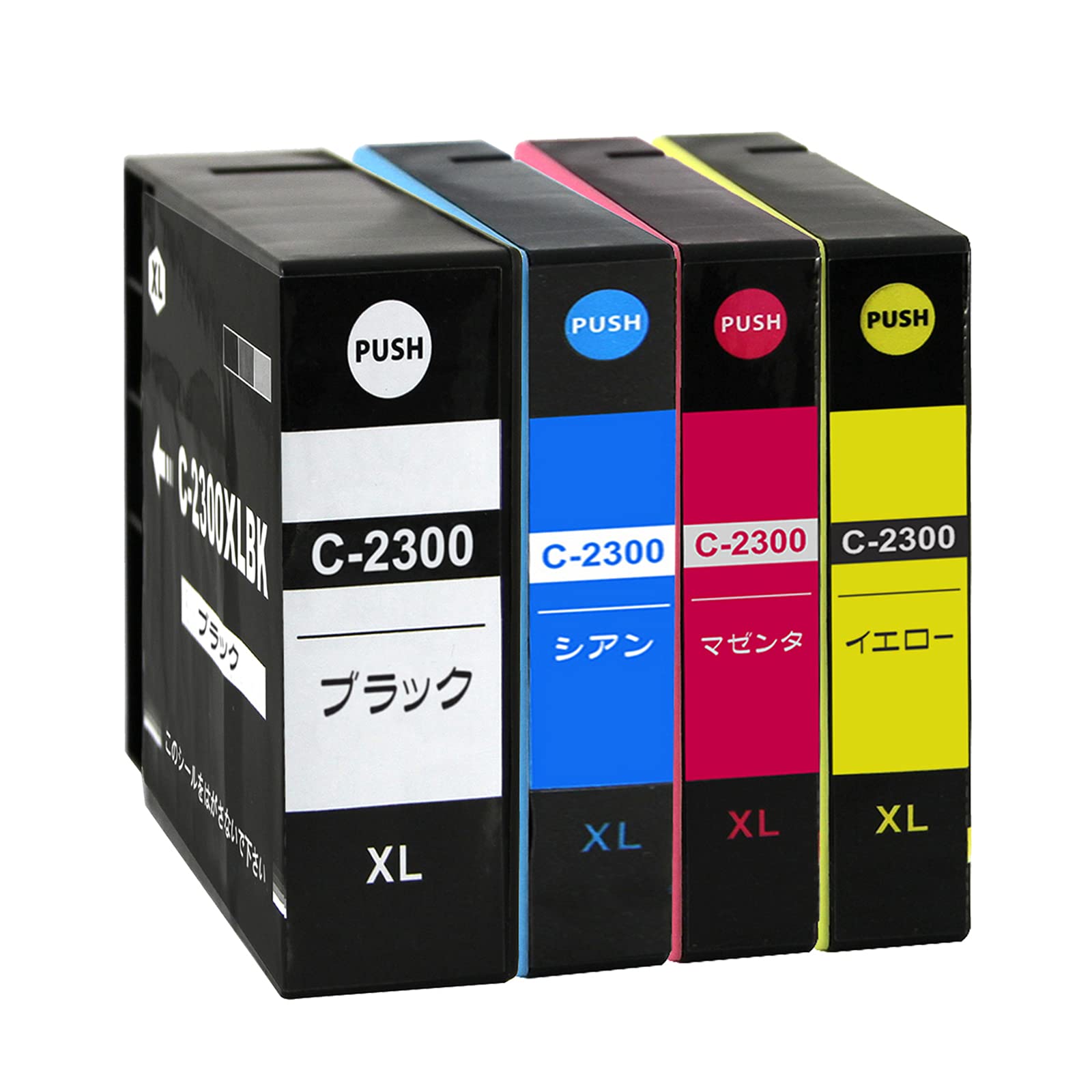 Amazon.co.jp: Canon PGI-2300XL(BK/C/M/Y) 顔料 4色セット 互換インク