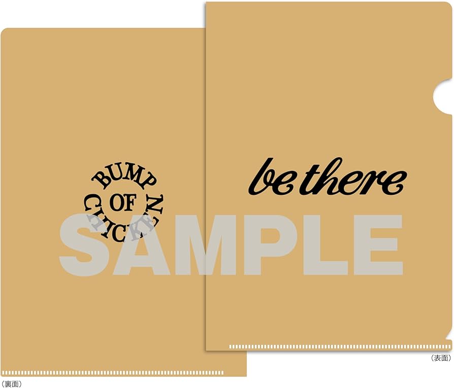 Amazon.co.jp: 【Amazon.co.jp限定】BUMP OF CHICKEN TOUR 2023 be