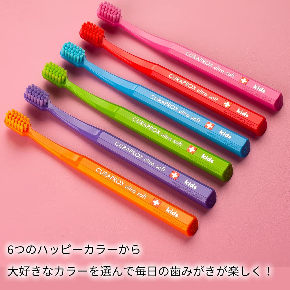 Amazon.co.jp: クラプロックス キッズ 子供用歯ブラシ(4歳～12歳