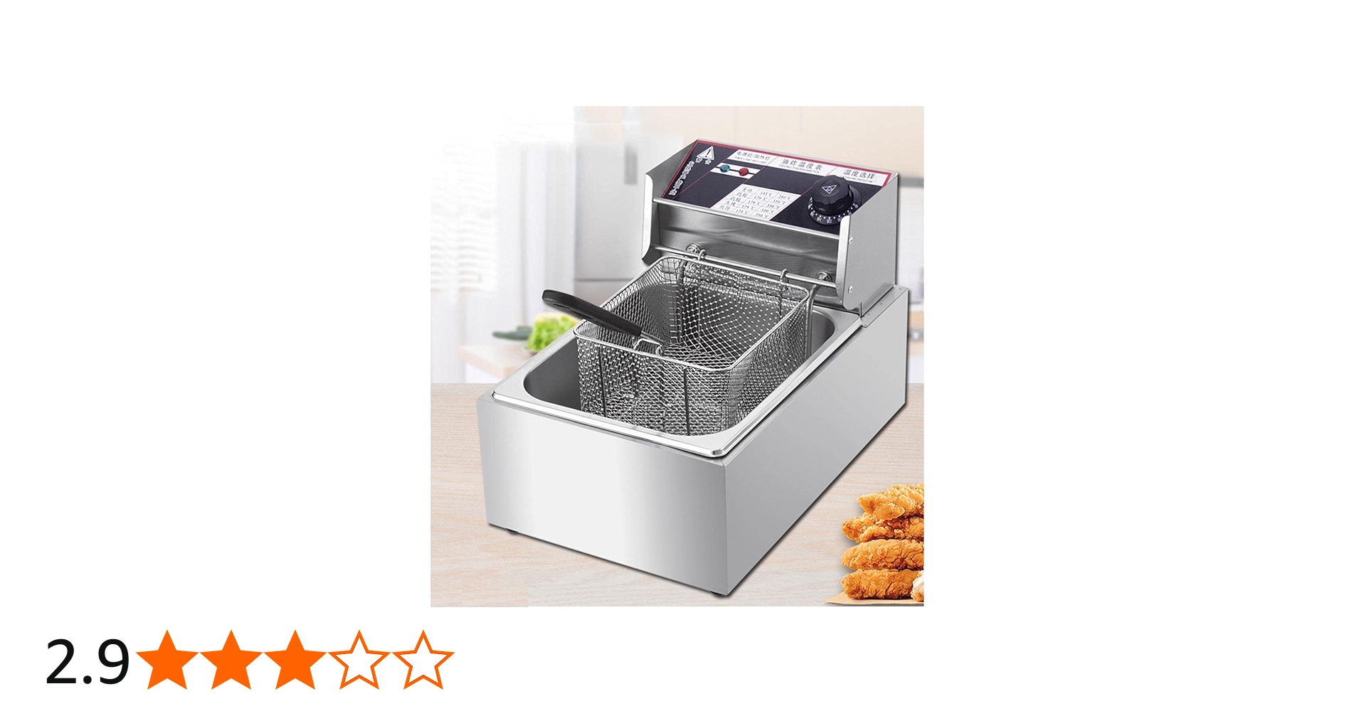 Amazon.co.jp: 1槽型電気フライヤー 10L 大容量 揚げ物 ステンレス