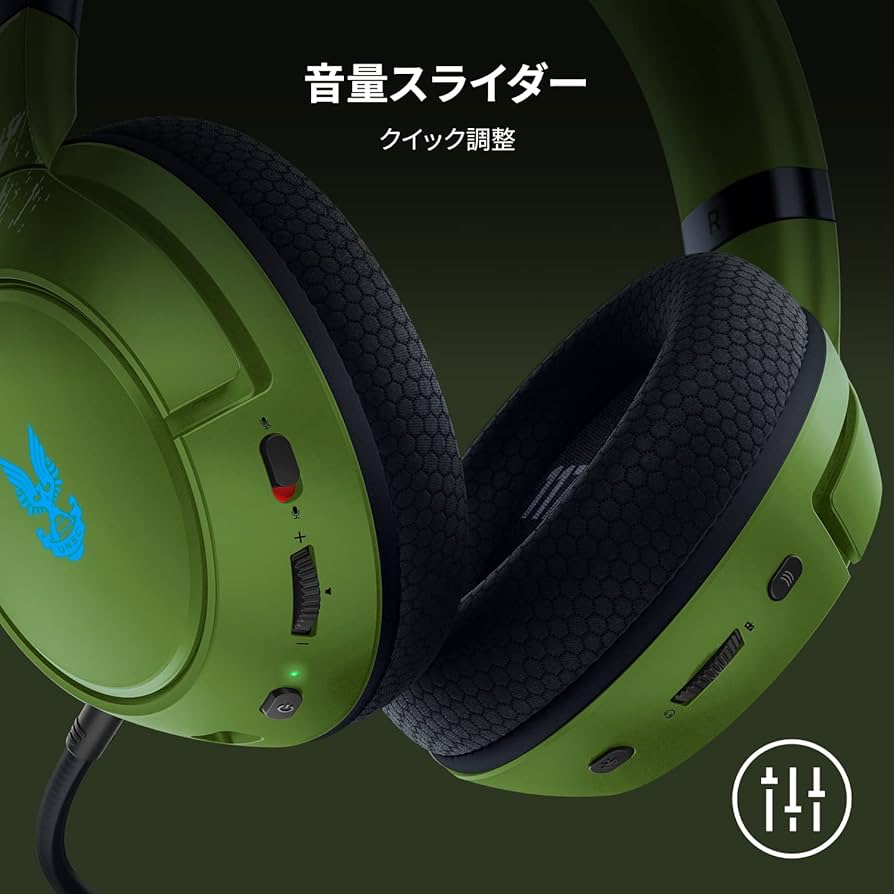 Amazon.co.jp: Razer Kaira Pro for Xbox(HALO Infinite Edition
