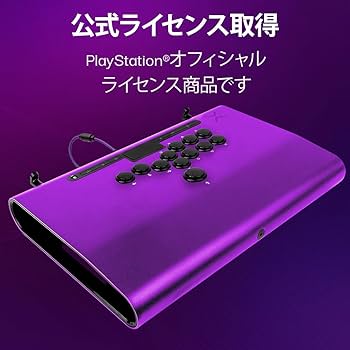 Amazon.co.jp: 【SONY公式ライセンス商品】PDP by TURTLE BEACH