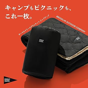 Amazon.co.jp: BROOKLYN OUTDOOR COMPANY (BOC) ブルックリン