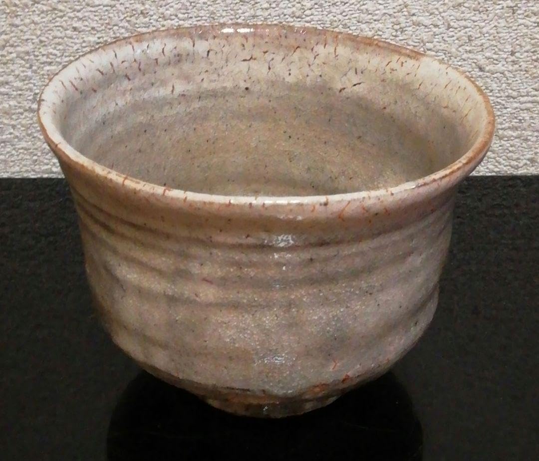 河村喜文作 粉引 窯変 茶碗 共箱 茶道具 略歴付 河村喜文作 粉引 窯変