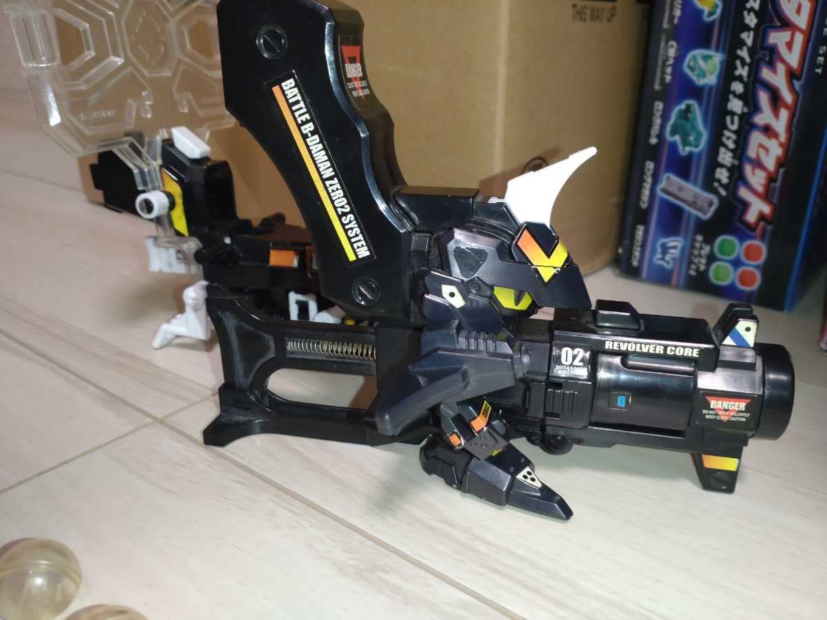 Amazon | ビーダマン バトルビーダマン リボルバーハデス DHBユニット