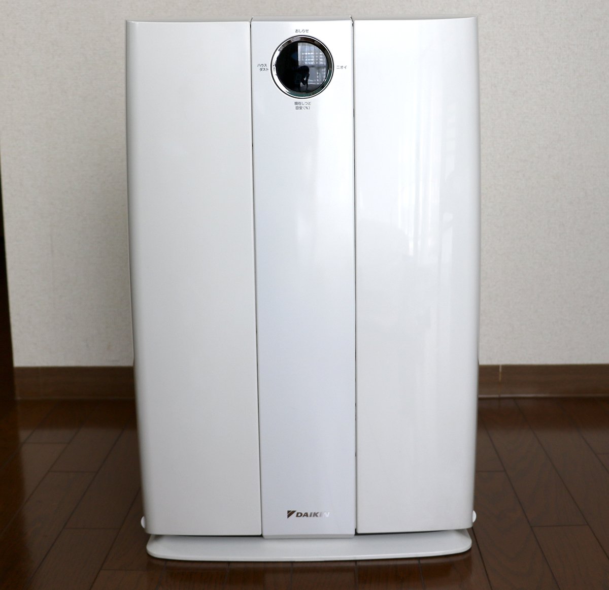 Amazon.co.jp: ダイキン(DAIKIN) 加湿空気清浄機「うるおい光
