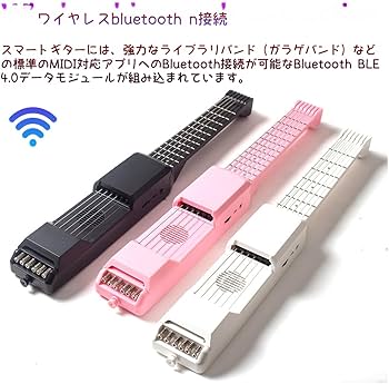 Amazon | WGM 新登場スマートエレキギター 7フレット スマートエレキ