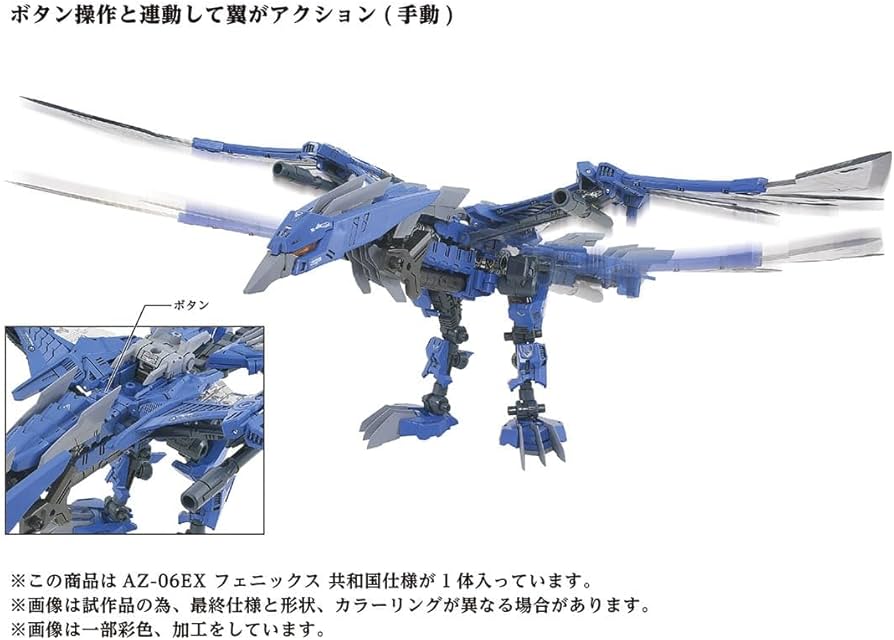 Amazon.co.jp: タカラトミー(TAKARA TOMY) 国内:タカラトミーモール