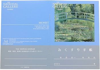 Amazon.co.jp: おくすり雑貨 お薬手帳 ナショナルギャラリー モネ