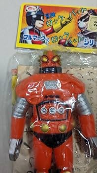 Amazon.co.jp: ブルマァク 冒険ロックバット ブレイザー ソフビ人形