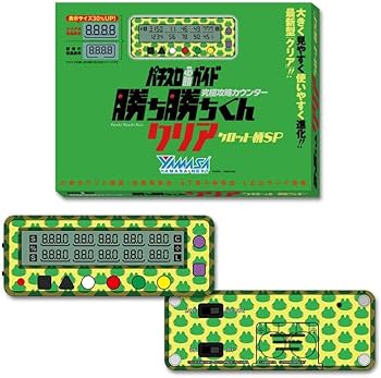 Amazon | 勝ち勝ちくん クリア ケロット柄 カチカチくん 小役