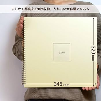 Amazon.co.jp: ゼットアンドケイ ましかくポケットアルバム 9ポケット