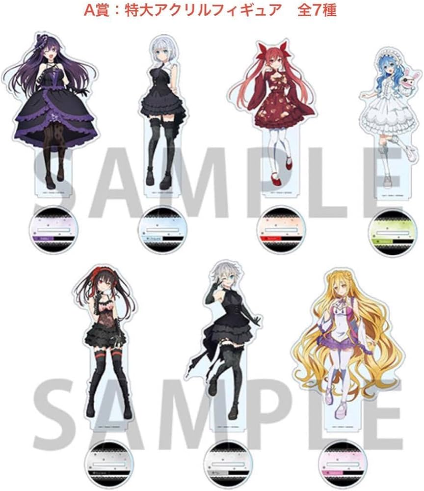 Amazon.co.jp: デートアライブ 10周年ストア 抽選会A賞特大アクリル