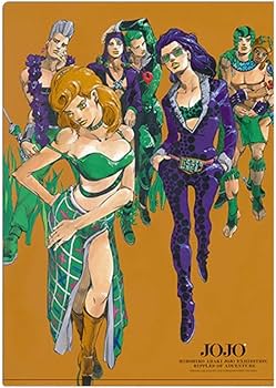 Amazon.co.jp: クリアファイル キービジュアル 長崎長崎展荒木飛呂彦