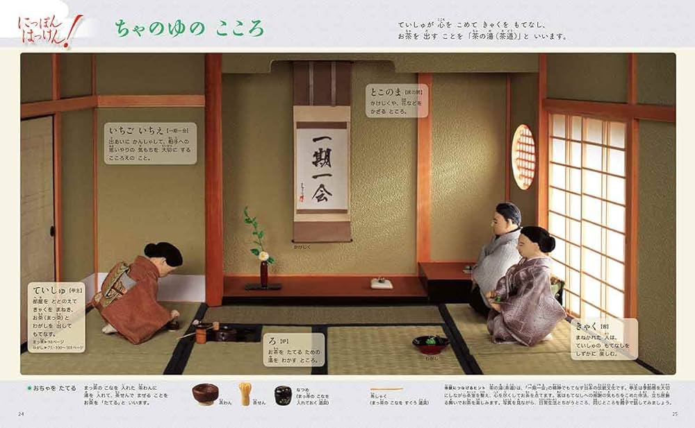 615ntUVewbL._AC_UF1000,