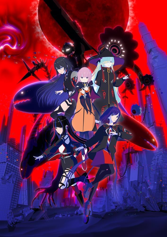 Amazon.co.jp: 【Amazon.co.jp限定】【メーカー特典あり】神椿市建設中