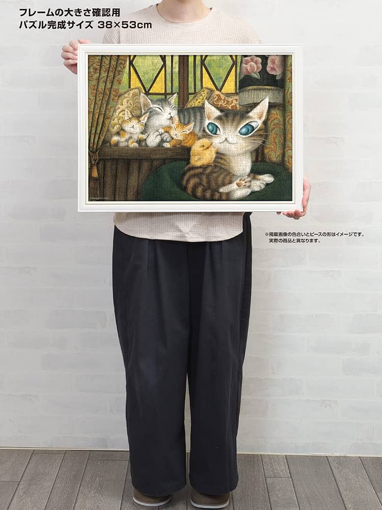 Amazon | やのまん(Yanoman) 【日本製】500ピース ジグソーパズル わち