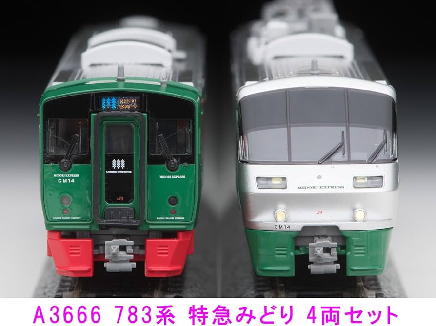Amazon | マイクロエース Nゲージ 783系 特急みどり 4両セット A3666