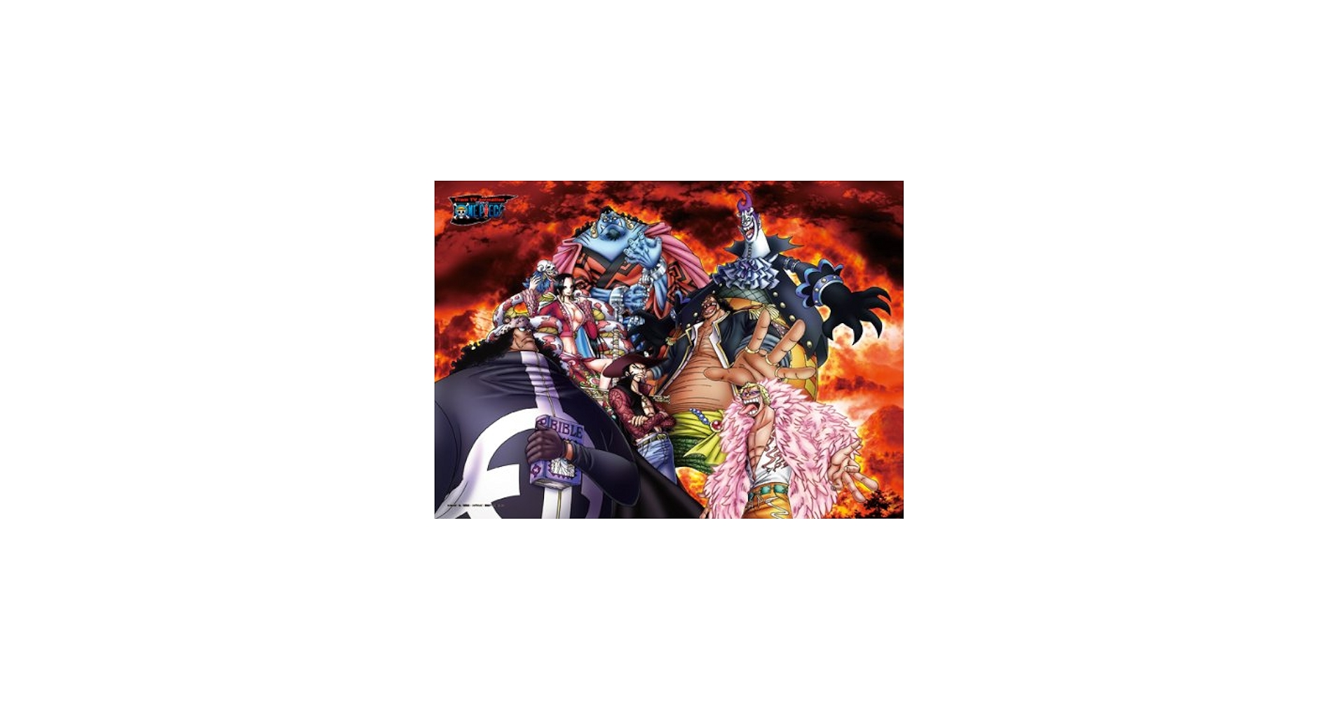 Amazon.co.jp: ◇ワンピース ジグソーパズル 500ピース◇王下七武海