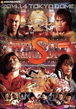Amazon.co.jp: レッスルキングダム8 2014.1.4 TOKYO DOME【DVD+-劇場版