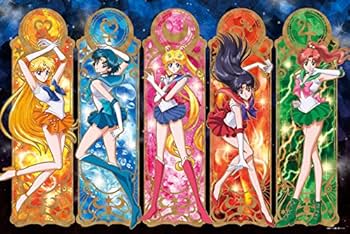 Amazon | エンスカイ 1000ピース ジグソーパズル 美少女戦士