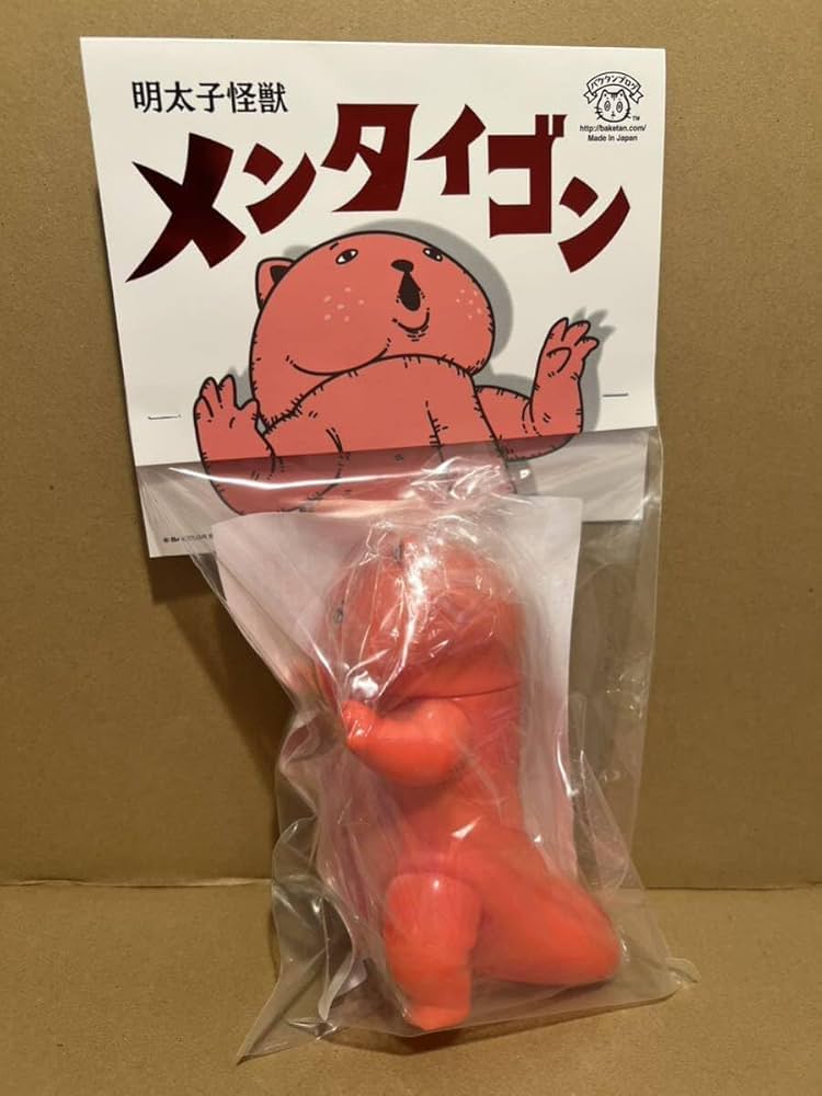 Amazon.co.jp: バケタンブログ 明太子怪獣 メンタイゴン sofvi : おもちゃ