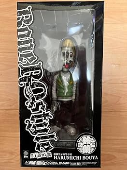 Amazon | クローズ WORST フィギュア Bone RO style 坊屋春道 グラム賞