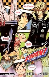 Amazon.co.jp: 家庭教師ヒットマンREBORN! 隠し弾 5 シモンクッキング