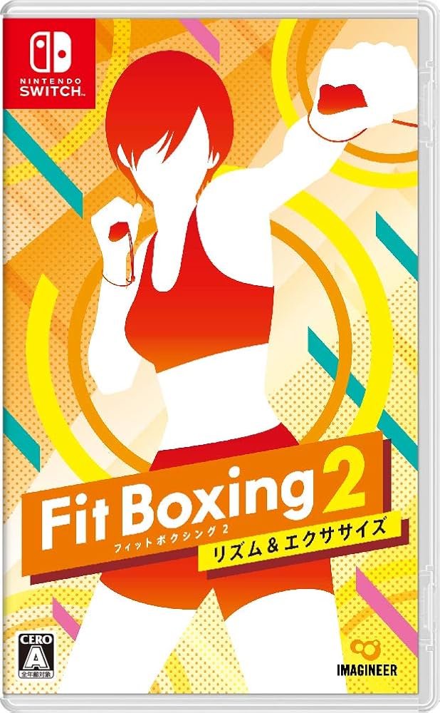 Amazon.co.jp: Fit Boxing 2 -リズム&エクササイズ-Switch : ゲーム