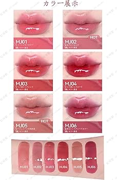 Amazon | A Z T Kリップティント 保湿 リップ 水光 リップティント 高