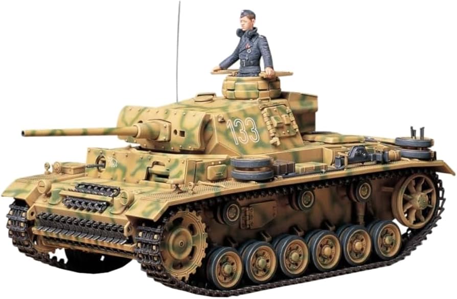Amazon | タミヤ 1/35 ミリタリーミニチュアシリーズ N0.215 ドイツ