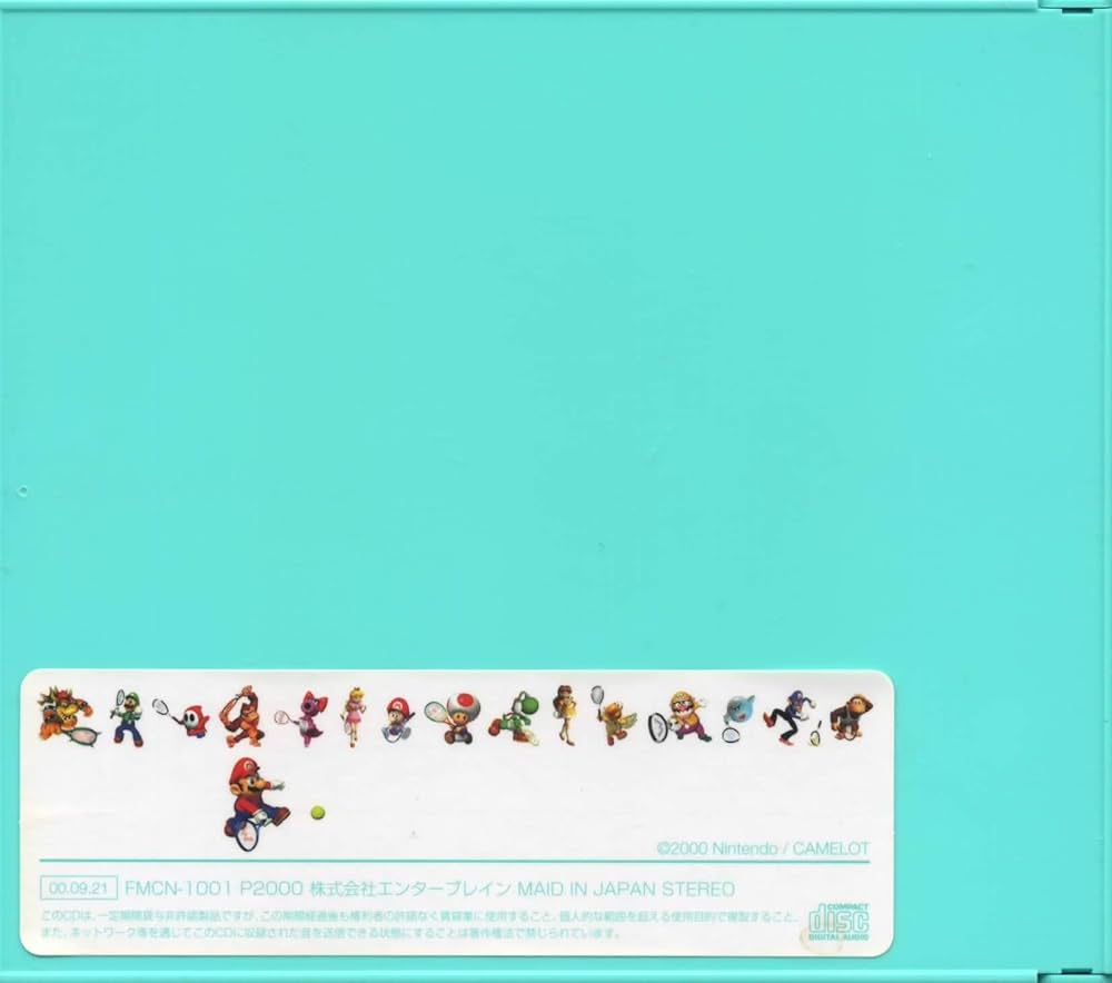 Amazon.co.jp: マリオテニス64 オリジナルサウンドトラック