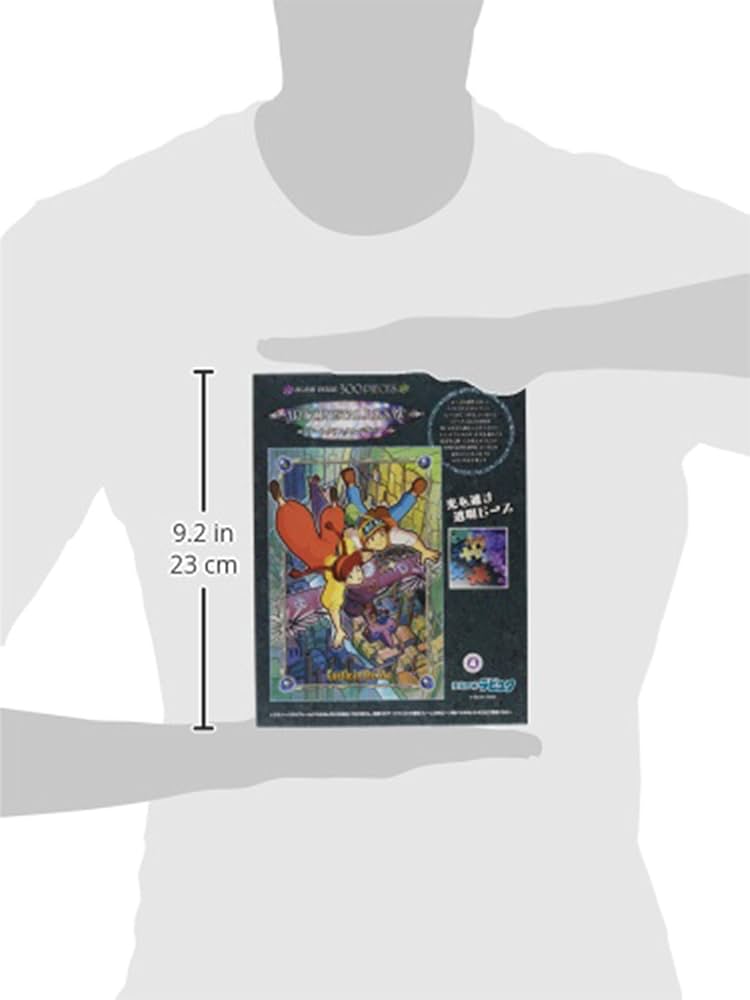 Amazon | エンスカイ(ENSKY) 天空の城ラピュタ 飛行石の力 26×38cm