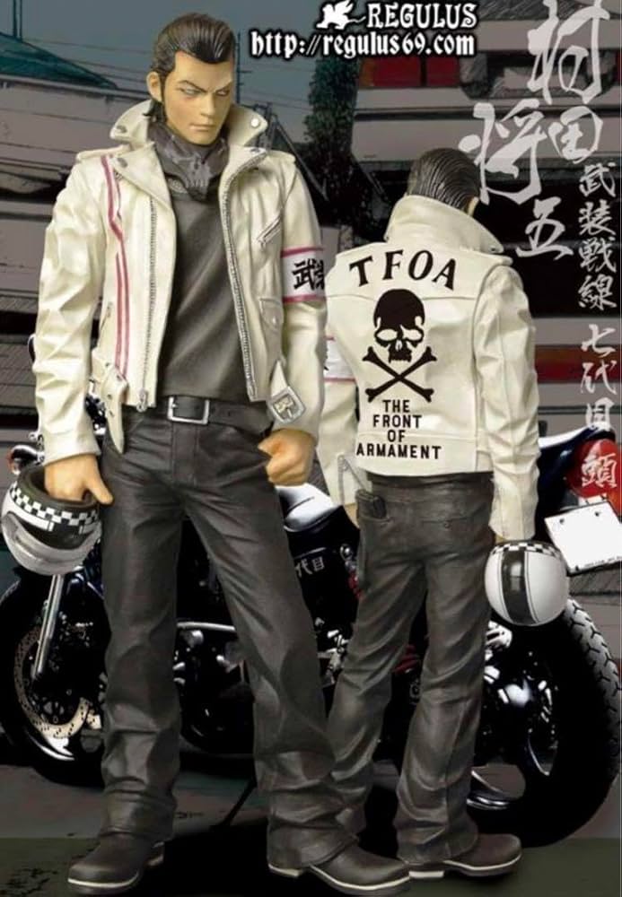 Amazon.co.jp: クローズworstフィギュア 村田 将五 レグルス版 : おもちゃ